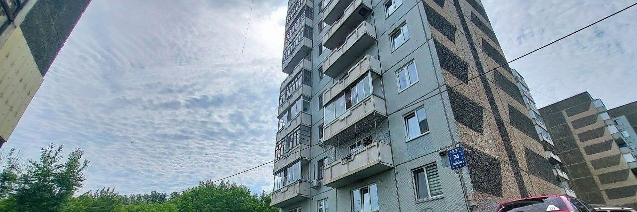 квартира г Красноярск р-н Ленинский ул Шевченко 74 фото 40