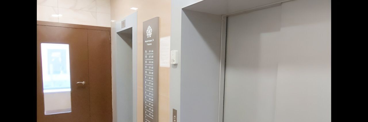 квартира г Красноярск р-н Октябрьский ул Академгородок 74 фото 45