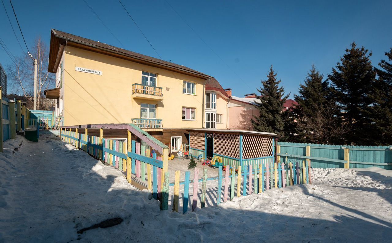 свободного назначения г Иркутск р-н Свердловский мкр Радужный 66/6 фото 34