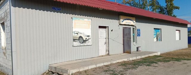 ул Рабочая 20 фото