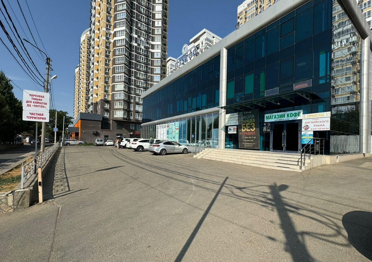 офис г Краснодар р-н Карасунский ул Сормовская 1/7 фото 3