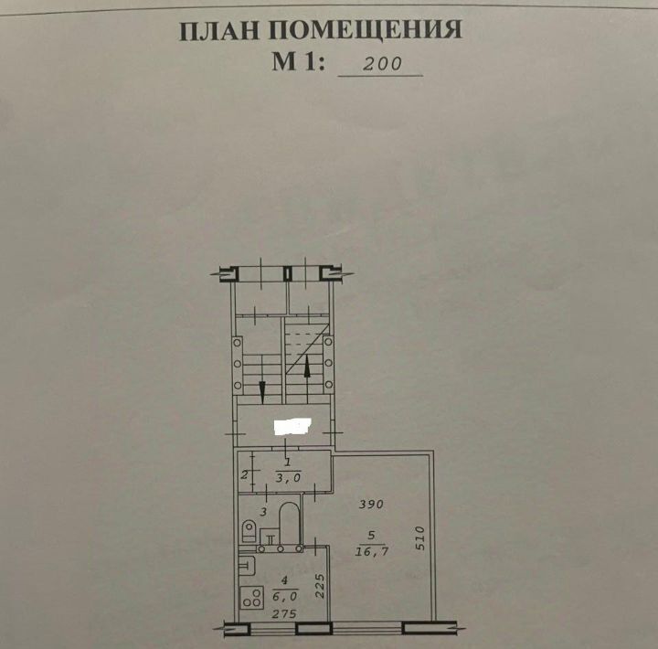квартира г Новосибирск Затулинский ул Зорге 247 Площадь Маркса, жилмассив фото 1