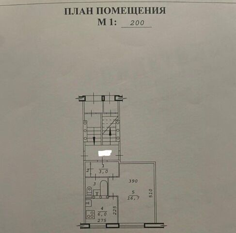 Затулинский ул Зорге 247 Площадь Маркса, жилмассив фото