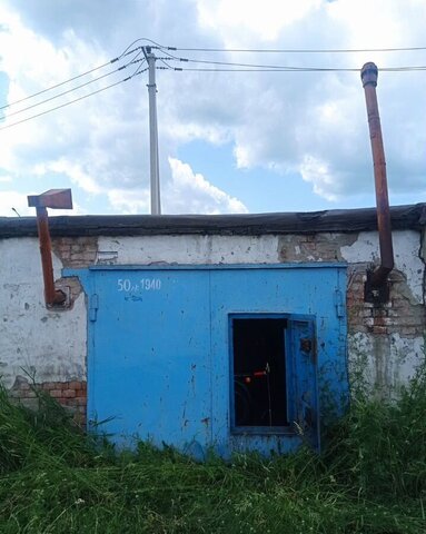 р-н Рудничный Кемеровская обл. — Кузбасс фото