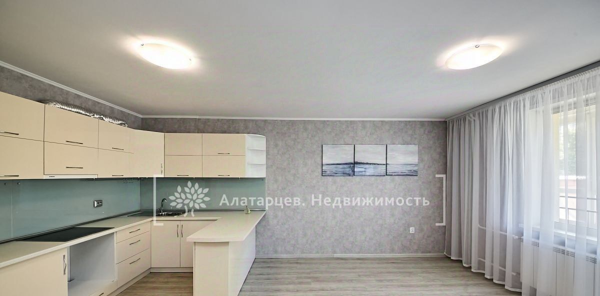 квартира г Томск р-н Кировский ул Елизаровых 15/1 фото 2