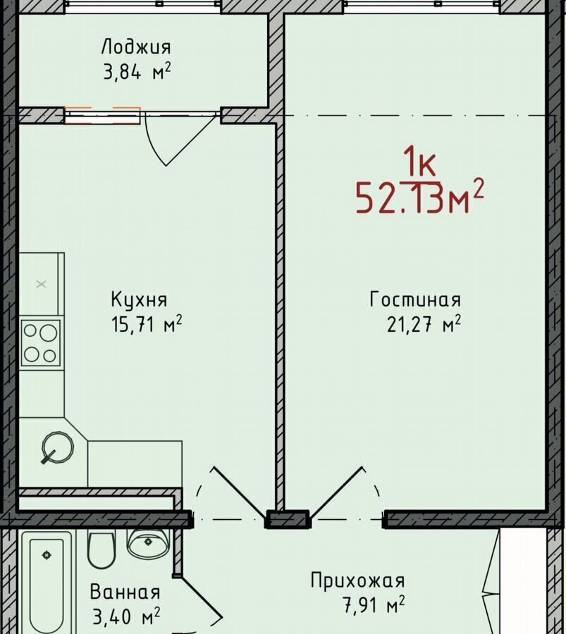 квартира г Махачкала р-н Кировский ул Даганова 139 Кировский внутригородской район фото 2