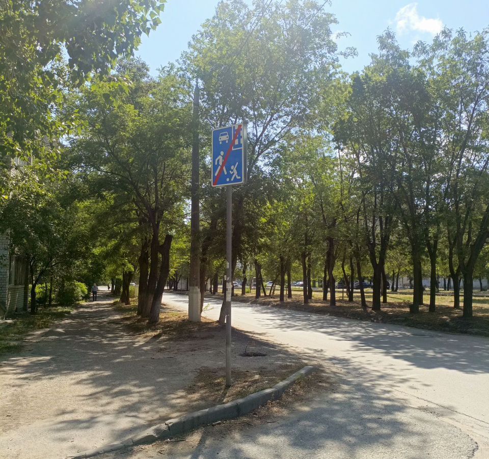 квартира г Волгоград р-н Дзержинский ул 51-й Гвардейской 37 фото 20