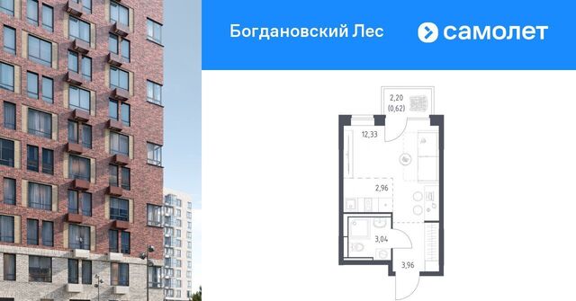 Богдановский Лес жилой комплекс, 7. 3, Зябликово фото