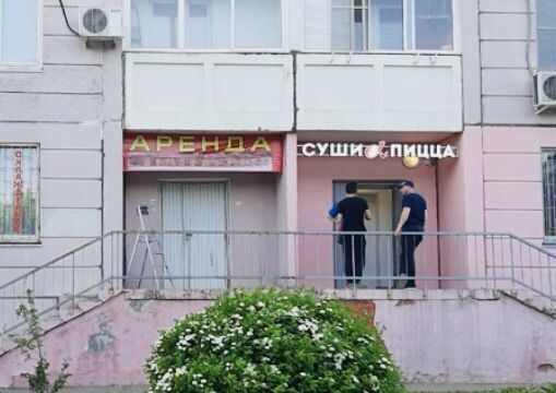 мкр Ольгино ул Граничная 32 Ольгино фото