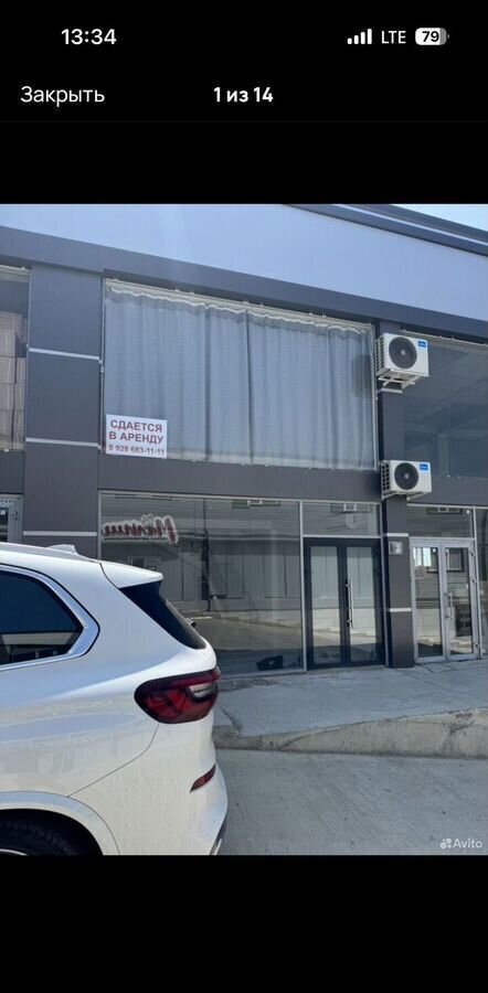 торговое помещение г Хасавюрт п Садовый ул 9-я 1в фото 1