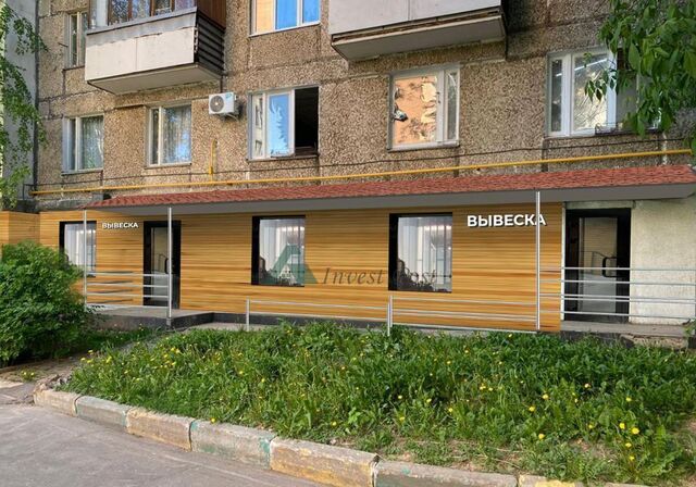 метро Чертановская б-р Черноморский 12 фото