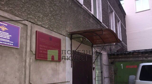 гараж р-н Железнодорожный ул Карла Маркса 120 фото