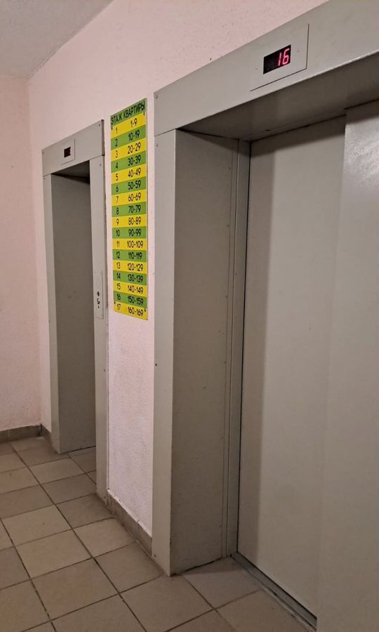 квартира г Уфа р-н Кировский ул Менделеева 102 фото 19