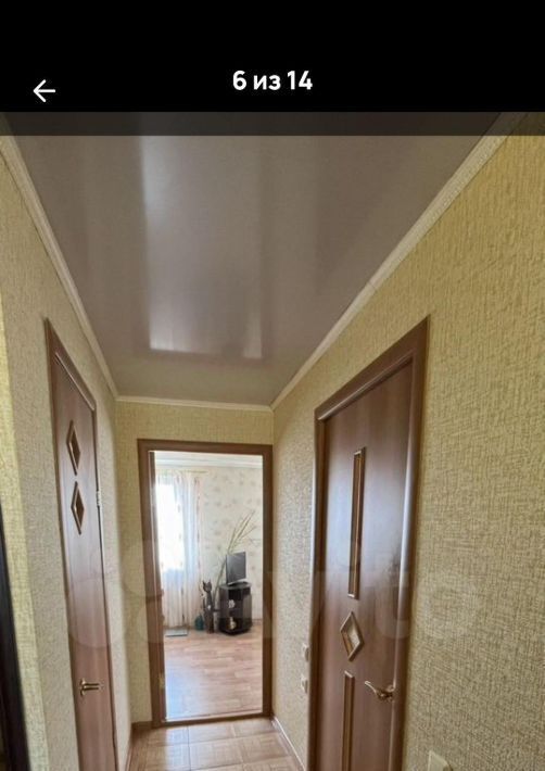 квартира г Каменск-Уральский Красногорский ул Исетская 35 фото 6