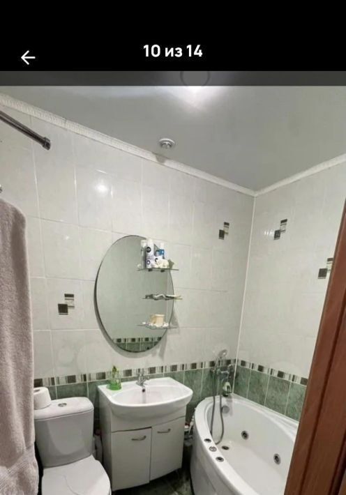 квартира г Каменск-Уральский Красногорский ул Исетская 35 фото 11