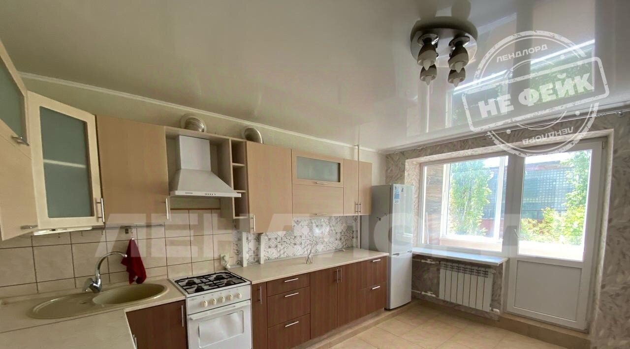 квартира г Новочеркасск пер Комсомольский 25а фото 1