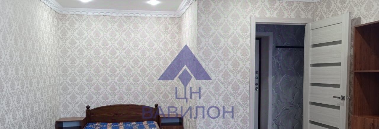 квартира г Волгодонск ул. Карла Маркса фото 4