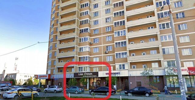 ш Рязановское 19 Силикатная, Подольск фото