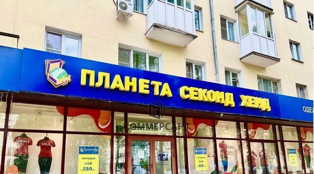 свободного назначения Буревестник ул Коминтерна 174 фото