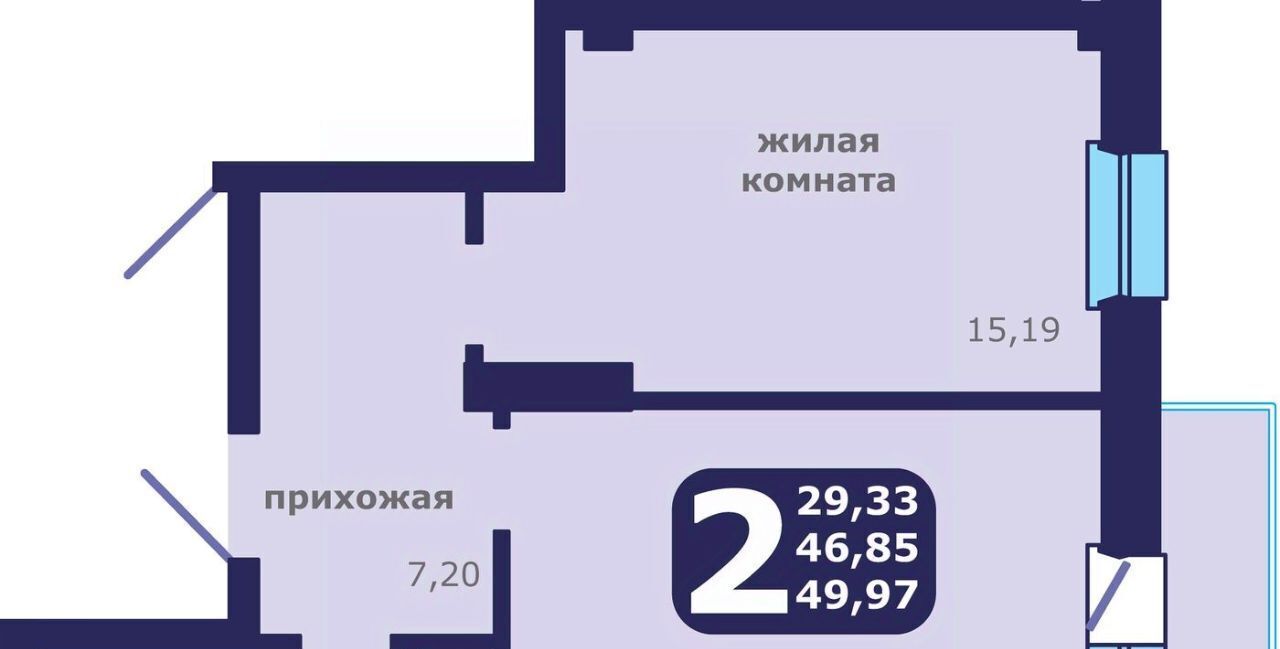 квартира г Красноярск р-н Ленинский ул Шевченко 1 фото 1