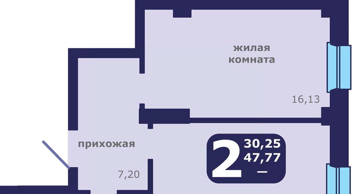 квартира г Красноярск р-н Ленинский ул Шевченко 1 фото 1
