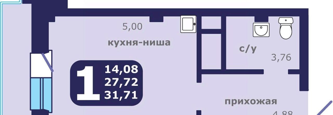 квартира г Красноярск р-н Ленинский ул Шевченко 1 фото 1