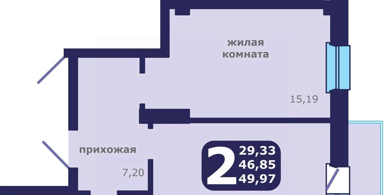 квартира г Красноярск р-н Ленинский ул Шевченко 1 ЖК «Нойланд-Черемушки» фото 1