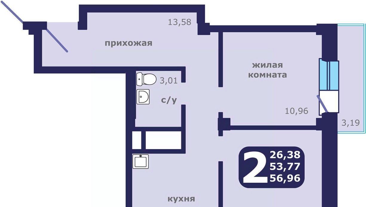 квартира г Красноярск р-н Ленинский ул Шевченко 1 ЖК «Нойланд-Черемушки» фото 1