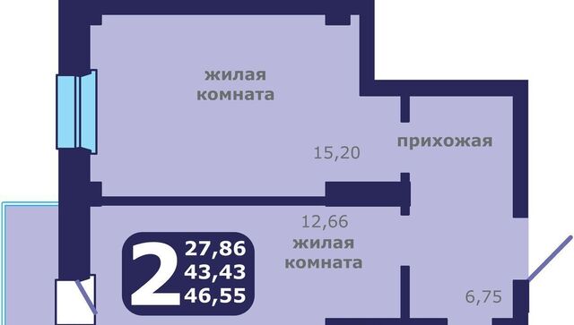 р-н Ленинский дом 1 фото