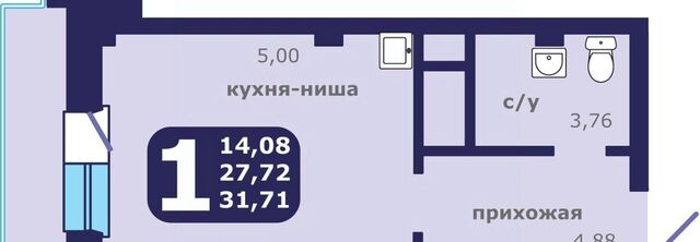 р-н Ленинский дом 1 фото