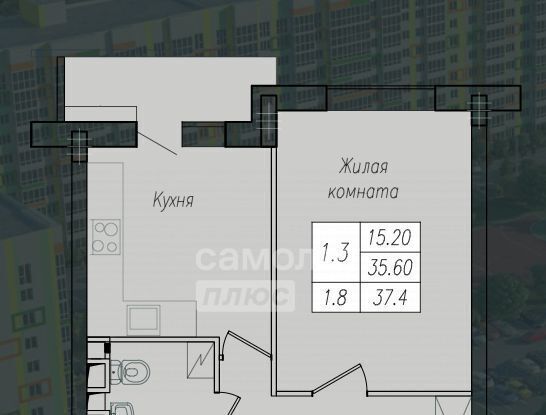 квартира г Курск р-н Сеймский ул Энгельса 158к/1 фото 1