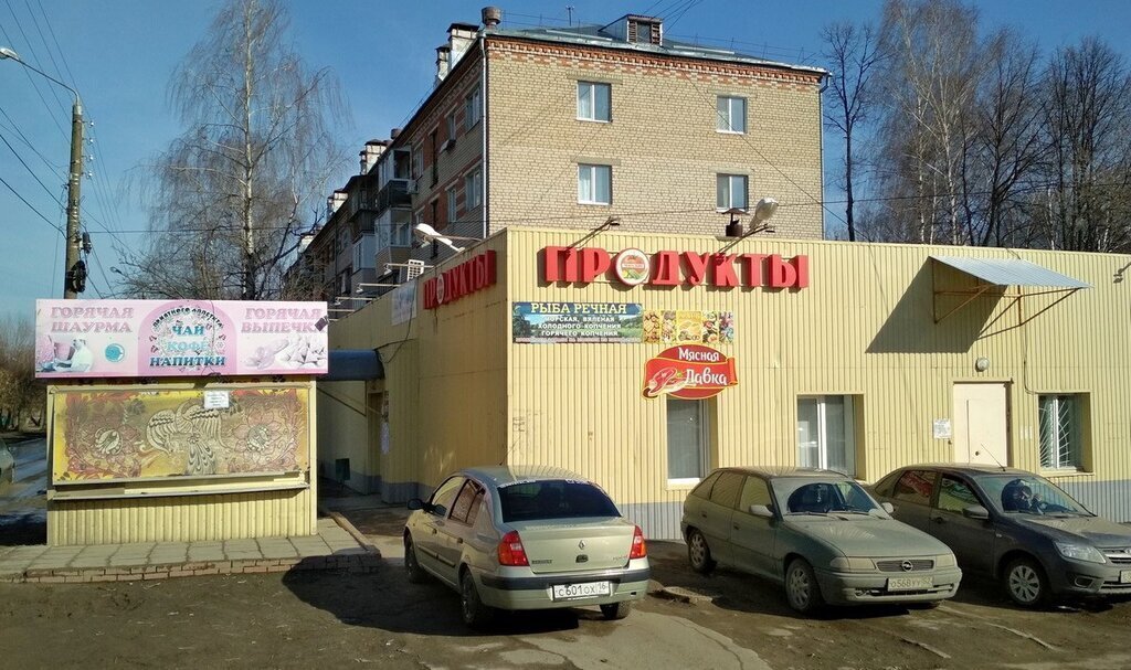 квартира г Чебоксары р-н Московский ул Урукова 1 фото 3