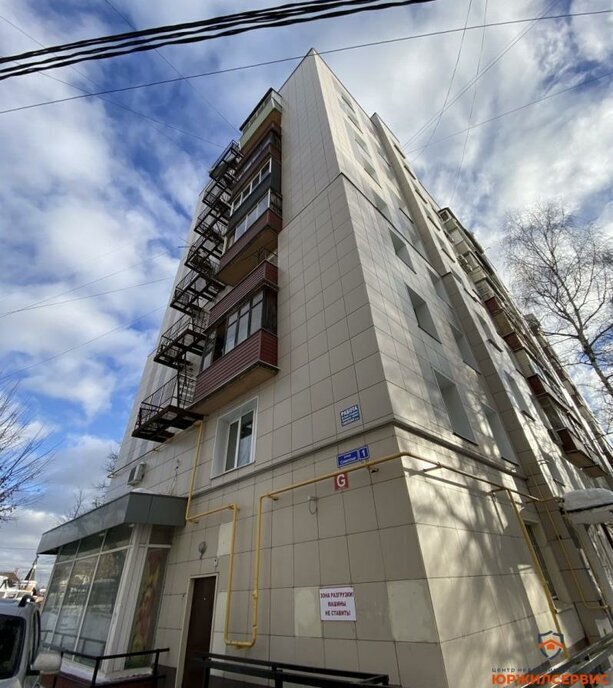 квартира г Домодедово мкр Центральный ул Советская 1 Подольск фото 15