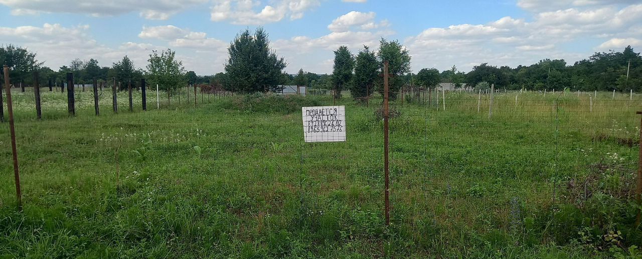 дом г Аргун ул Бауди Балатханова фото 1