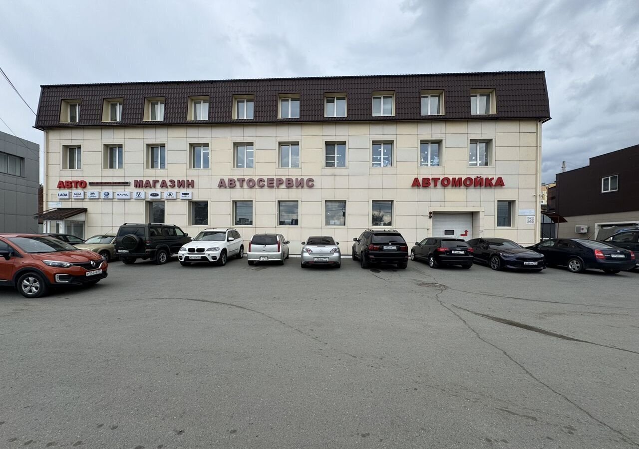 свободного назначения г Челябинск р-н Ленинский ш Копейское 37б/1 фото 1