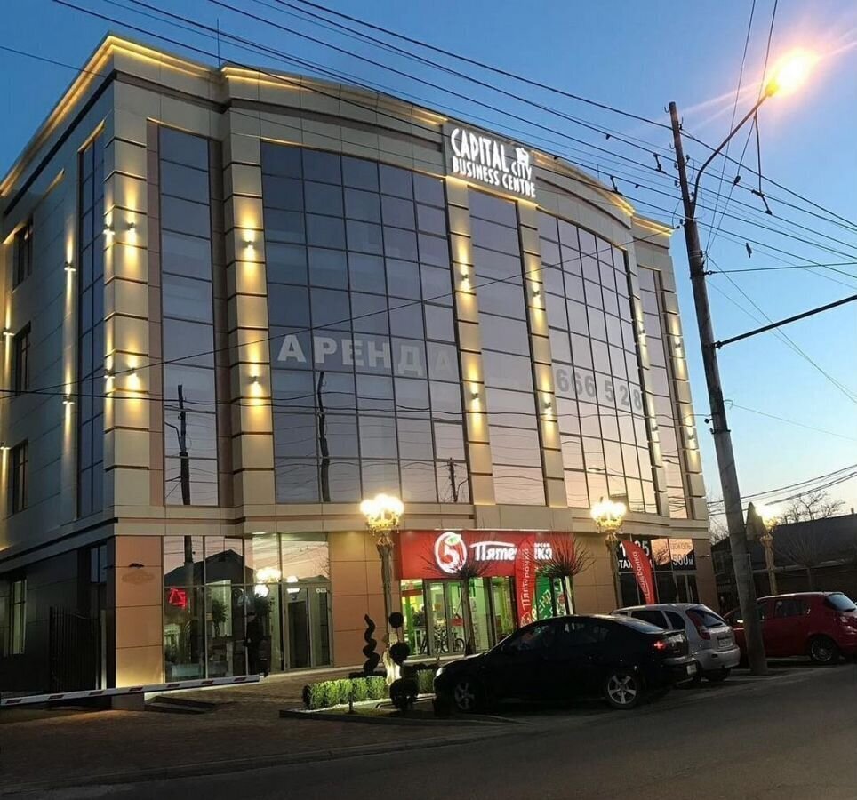 свободного назначения г Ставрополь р-н Ленинский ул Серова 241 фото 1