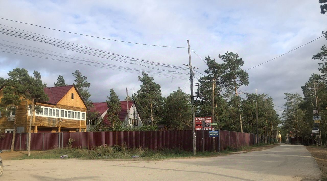 дом г Якутск пр-д Пески фото 4