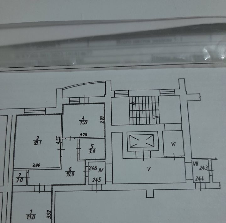 квартира г Калуга р-н Октябрьский б-р Солнечный 2 фото 13