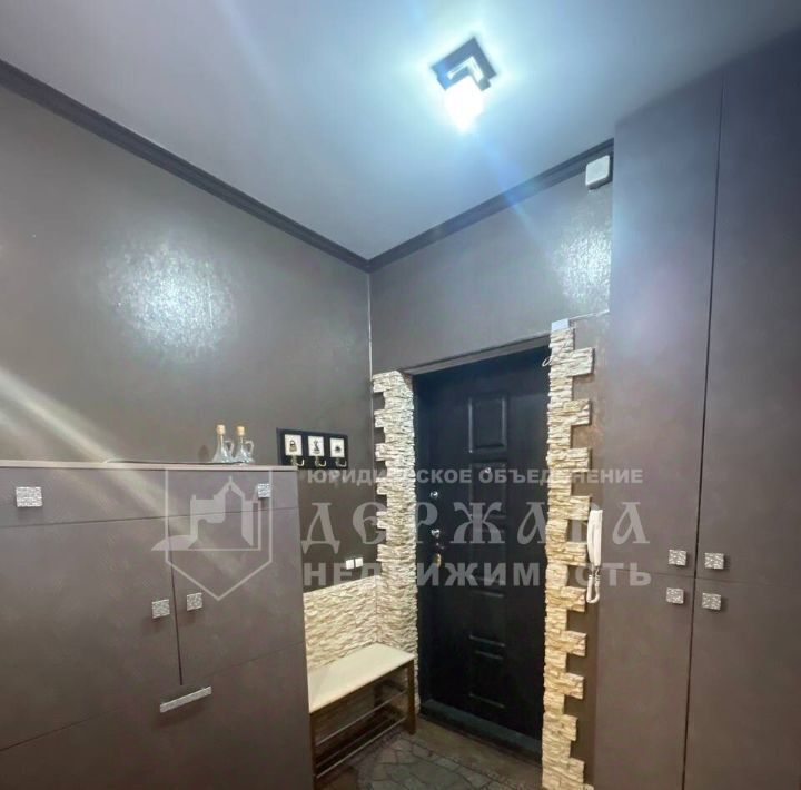 квартира г Кемерово р-н Центральный ул Гагарина 52 фото 5