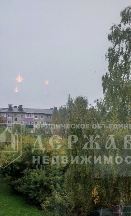 квартира г Междуреченск пр-кт Строителей 30 фото 10