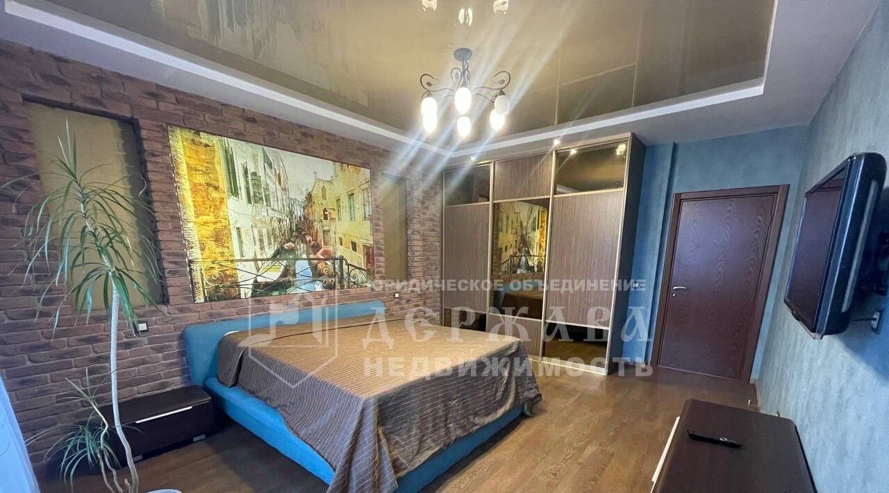 квартира г Кемерово р-н Центральный ул Гагарина 52 фото 26