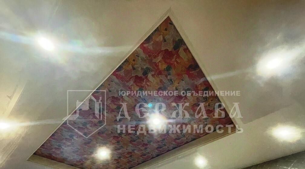 квартира г Кемерово р-н Центральный наб Притомская 13 фото 14