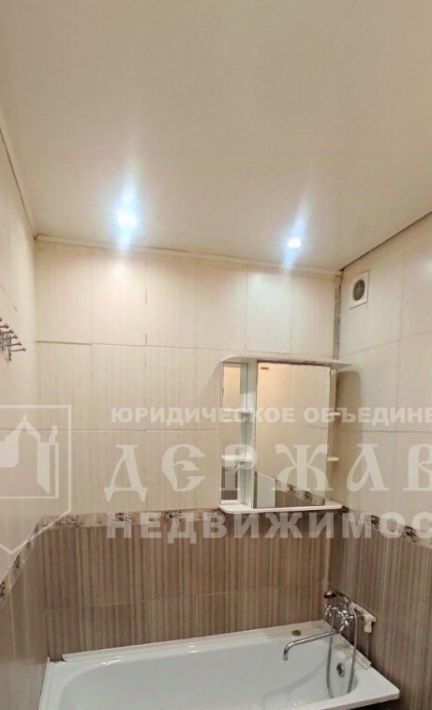квартира г Междуреченск ул Космонавтов 8 фото 13