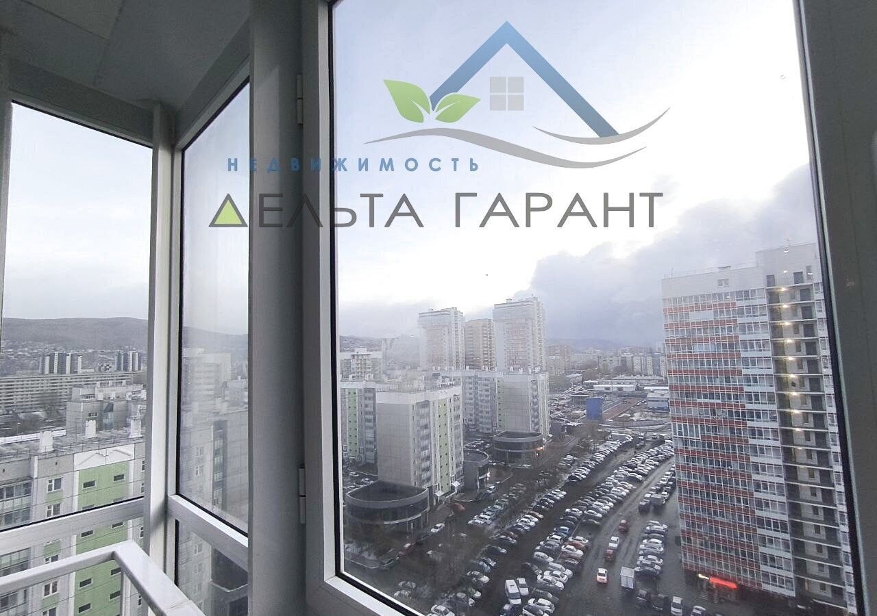 квартира г Красноярск р-н Свердловский наб Ярыгинская 9 фото 7