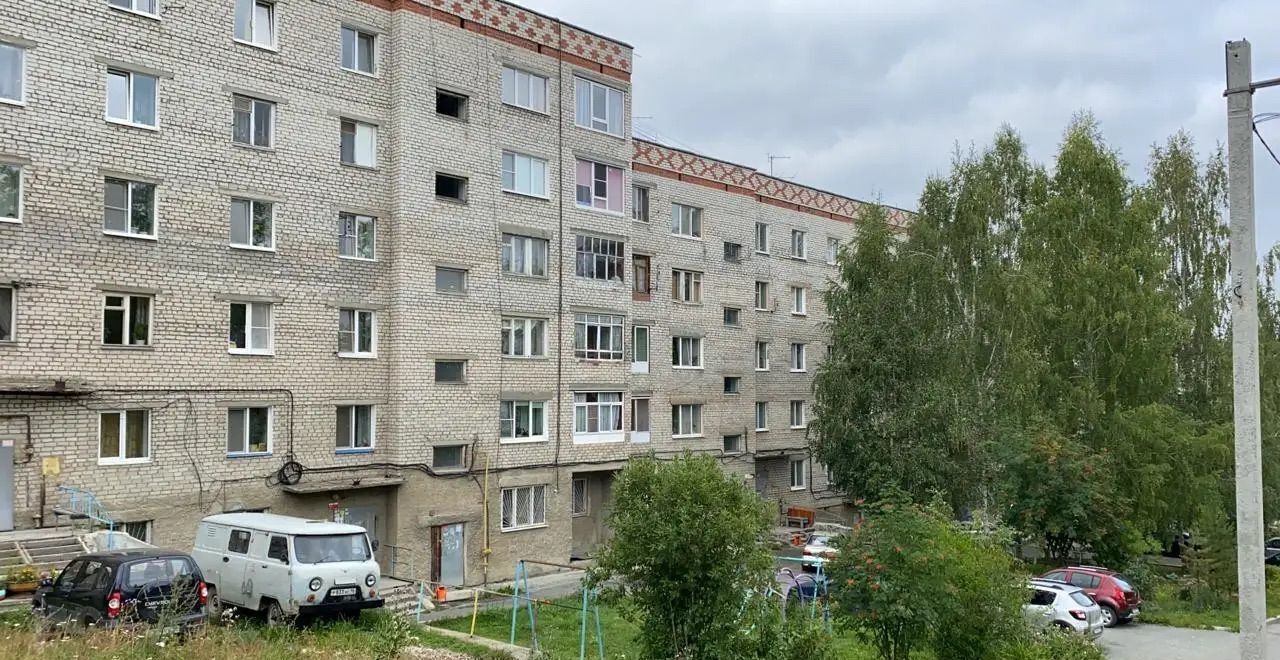 квартира г Дегтярск ул Гагарина 5 фото 2