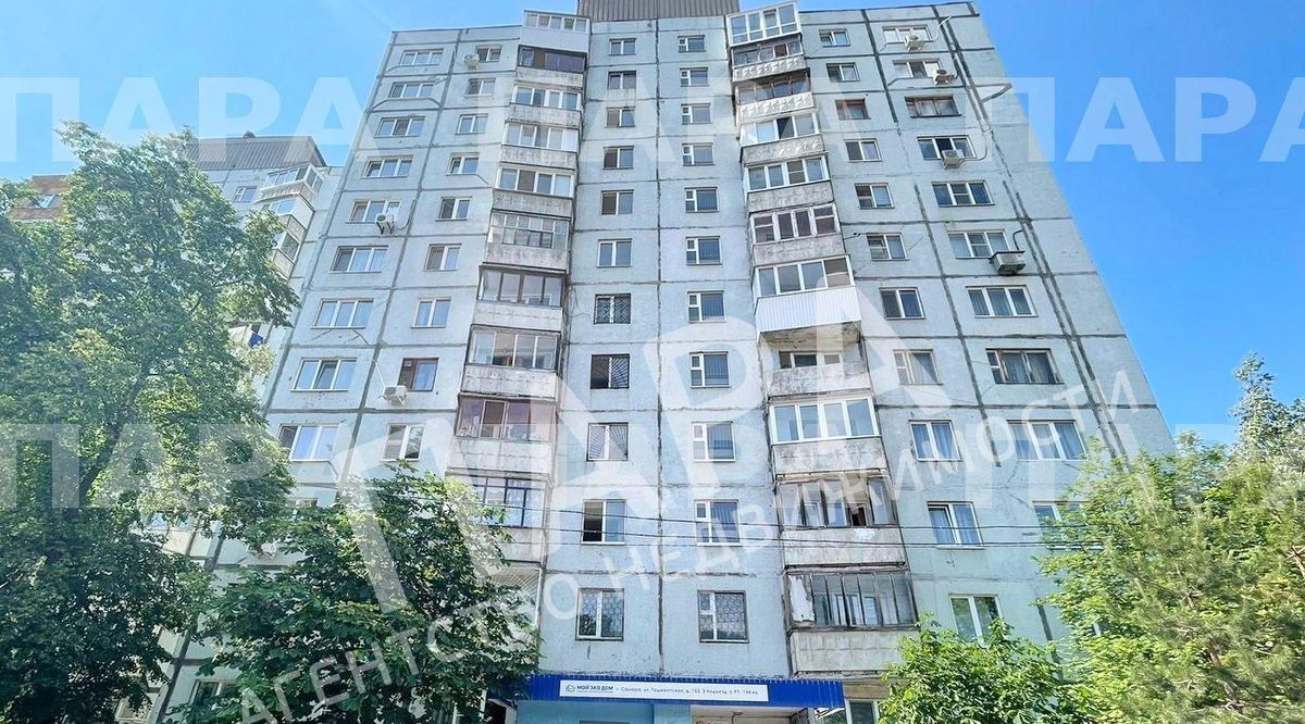 квартира г Самара Безымянка ул Ташкентская 153 фото 19