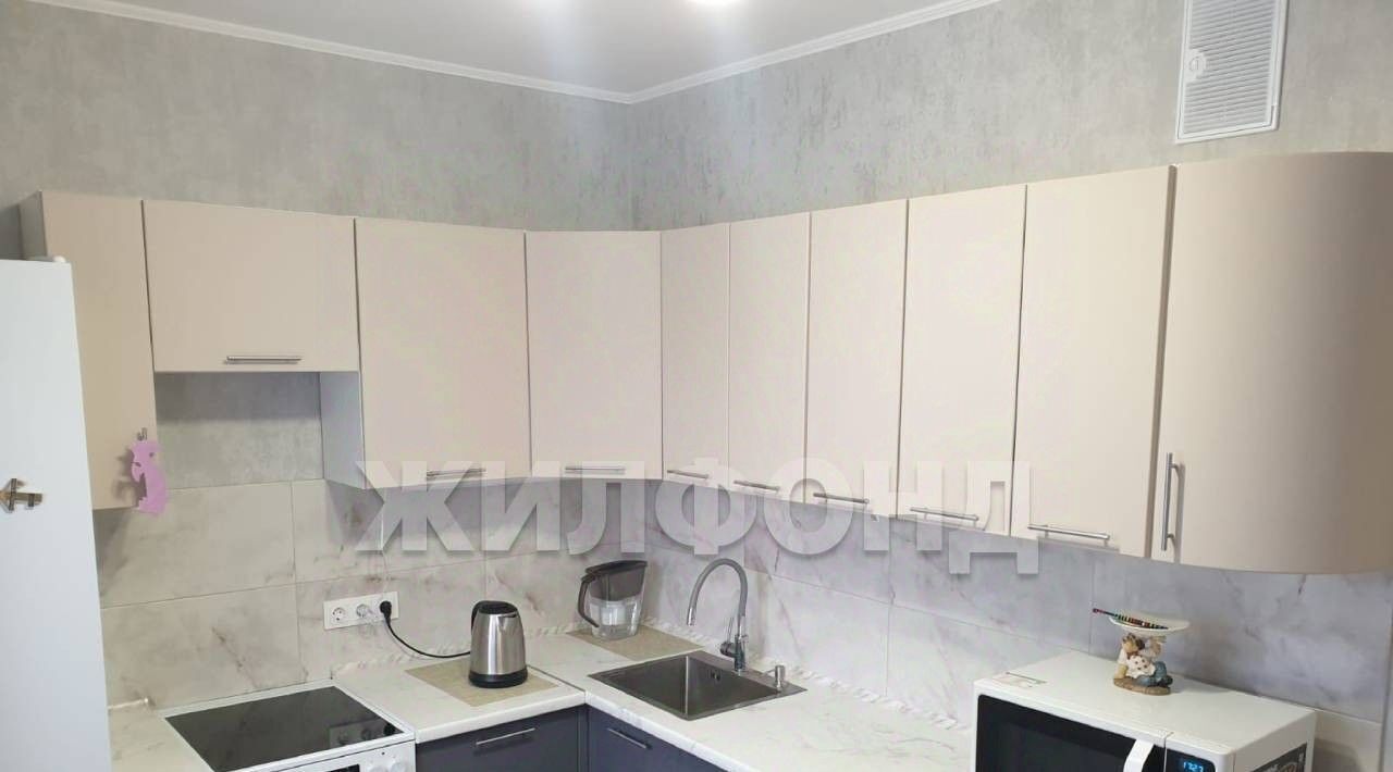 квартира г Новосибирск ул Титова 238/2 Площадь Маркса фото 1