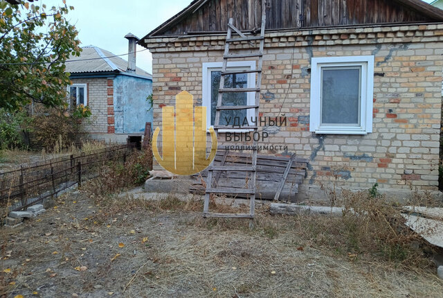 дом ул Ватутина 50 фото