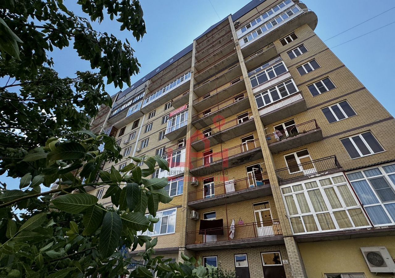 квартира г Ессентуки ул Новопятигорская 1/2 фото 1