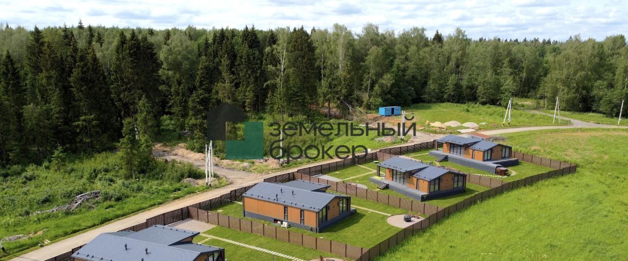 земля г Истра Ушаковъ кп фото 20